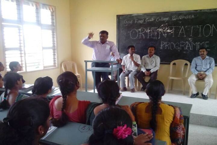 classroom